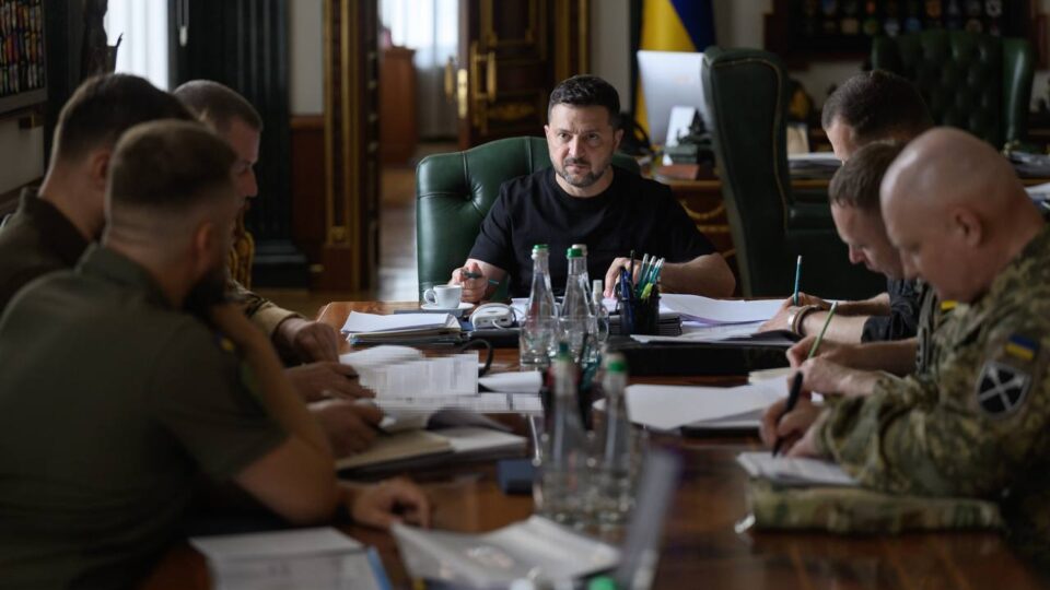 Президент провів нараду щодо діпстрайків: оновлено перелік пріоритетних російських цілей 
