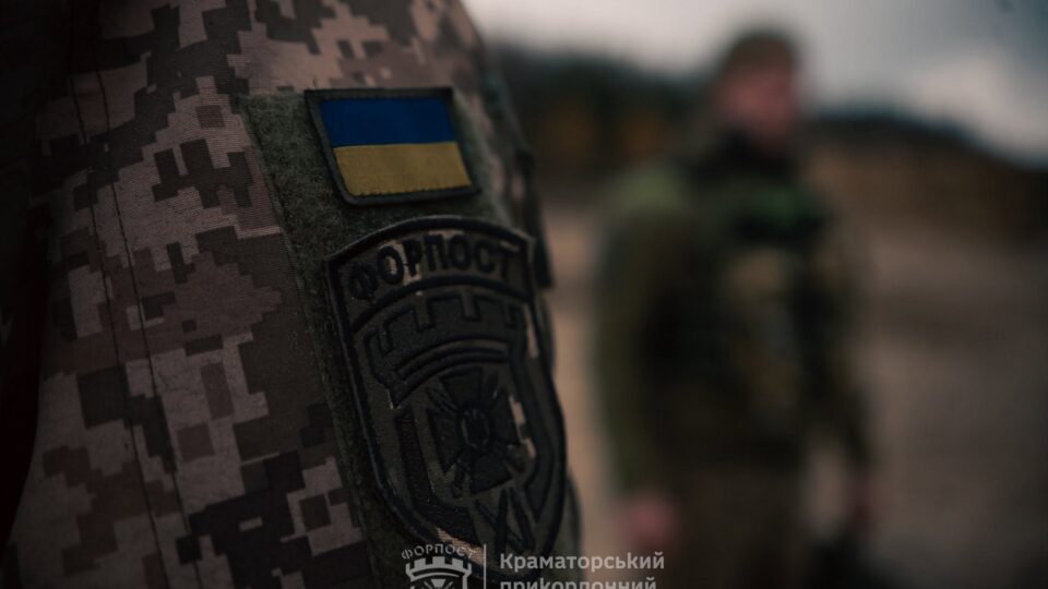 Через переправу, під постійними обстрілами: прикордонники «Форпосту» успішно евакуювали пораненого 