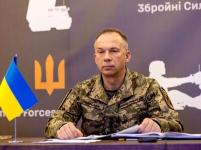 Президент звільнив Олександра Сирського з посади Головнокомандувача ЗСУ