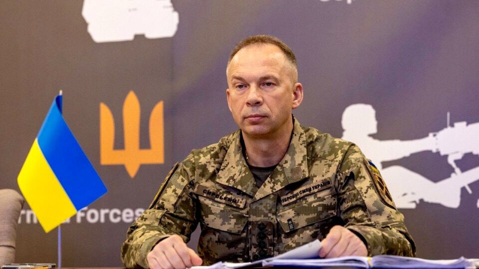 Президент звільнив Олександра Сирського з посади Головнокомандувача ЗСУ 