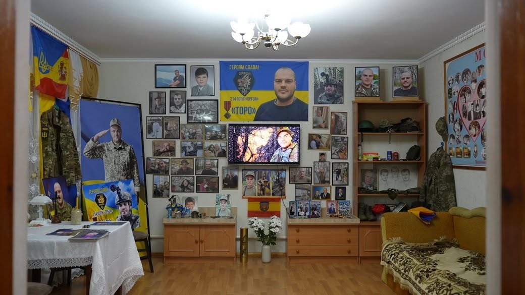 Кімната Сергія Плотиці