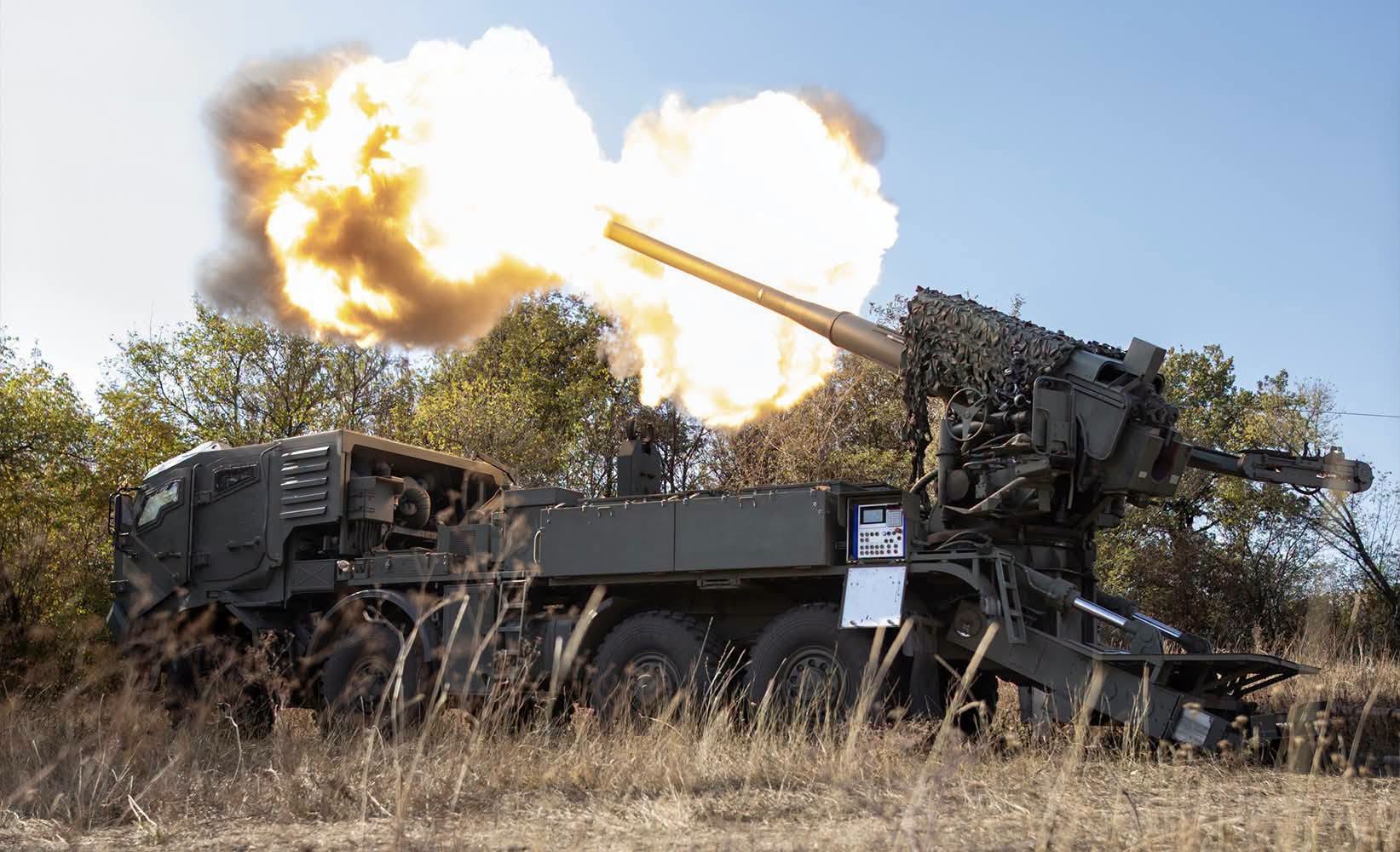 Вогонь артилерії