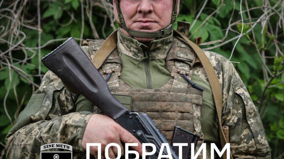Водій фури став штурманом «Вампіра»: у 33-й бригаді розповіли історію дронаря «Акули» 