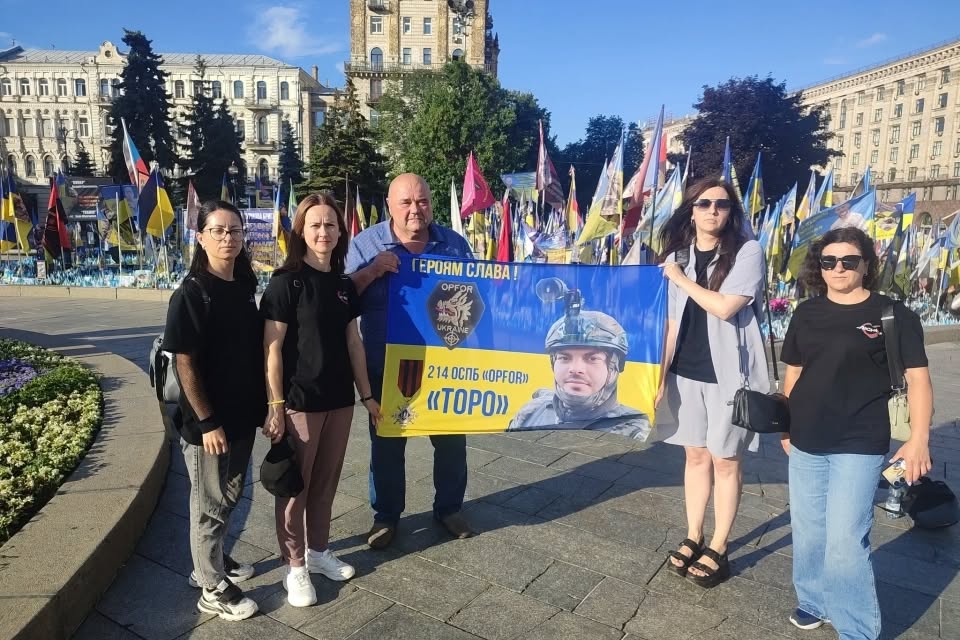Рідні Сергія Плотиці вшановують його пам’ять на Майдані Незалежності