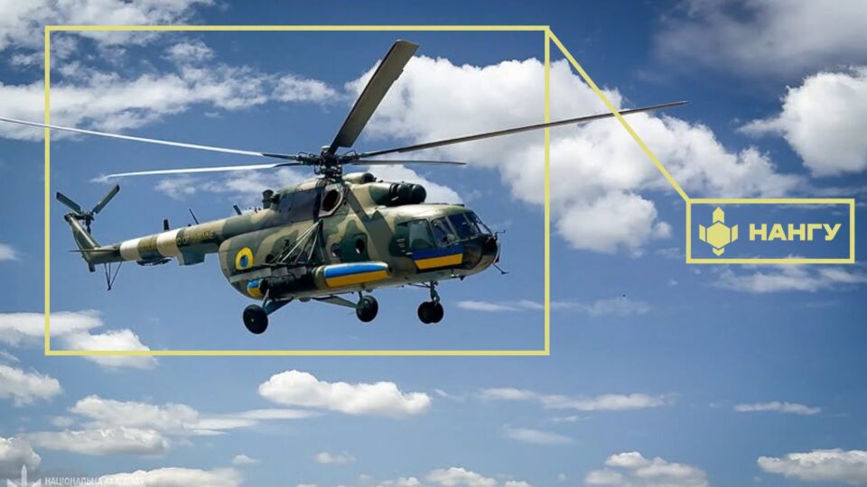 Крок у небо на висоті 600 метрів: курсанти Академії Нацгвардії відпрацювали стрибки з Мі-8 