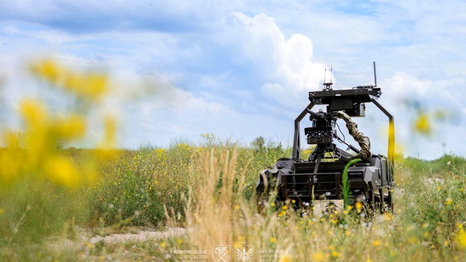 Найбільше ворожих атак зафіксовано на Покровському та Костянтинівському напрямках — Генштаб ЗСУ 