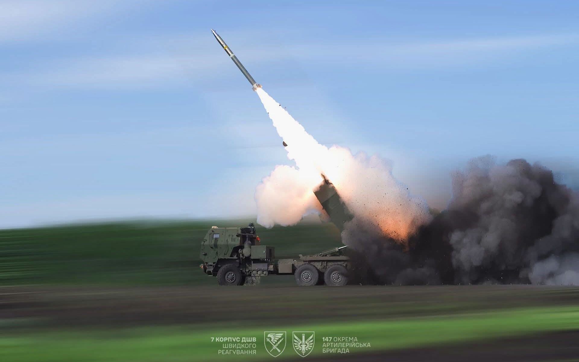 Запуск ракети РСЗВ Himars
