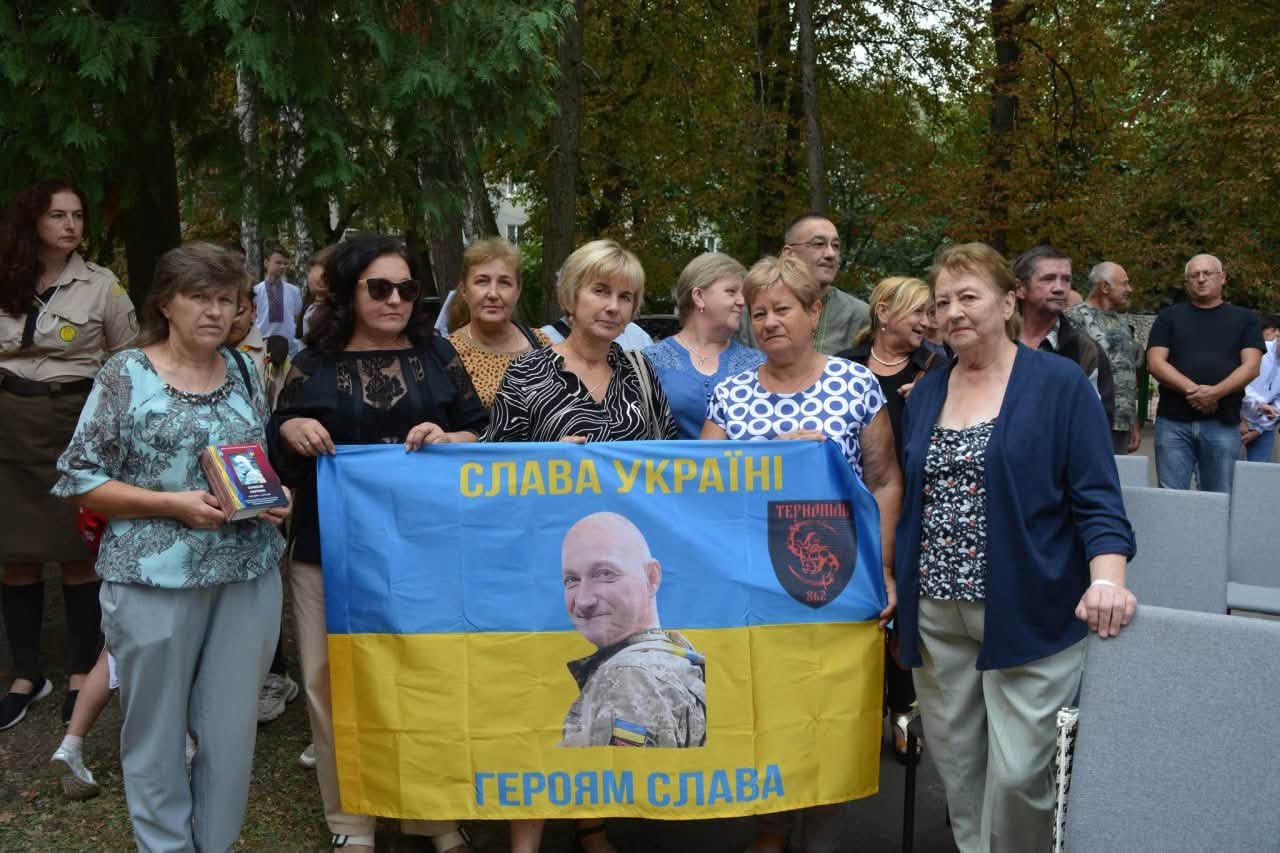 Вшанування Олексія Карпюка