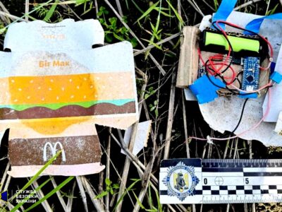 Пригостила «Біг Маком» з вибухівкою: у Чернігові затримали жінку, яка намагалася підірвати військових на блокпосту