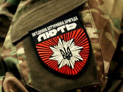 Зачистили посадку від окупантів: бійці «Люті» зірвали спробу рф закріпитися на Костянтинівському напрямку