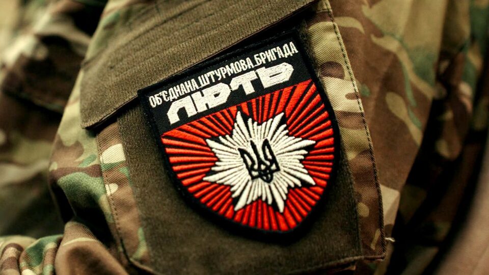 Зачистили посадку від окупантів: бійці «Люті» зірвали спробу рф закріпитися на Костянтинівському напрямку 