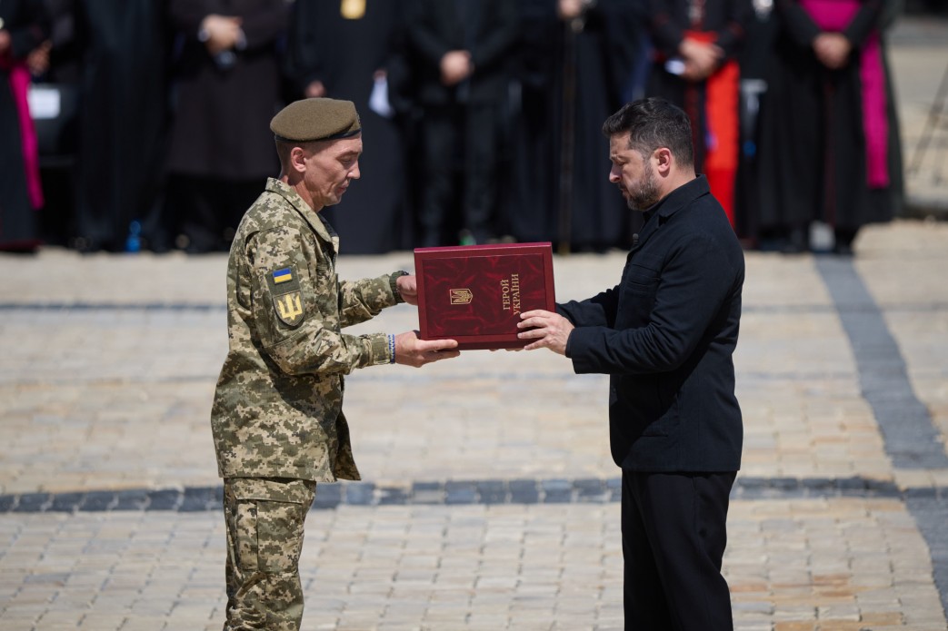 Вручення ордену Золота Зірка