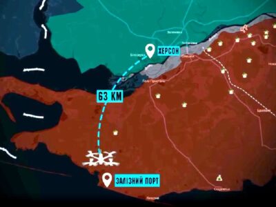 «Працюють у глибокому тилу окупантів»: морпіхи «Борисфену» розширюють зону ураження на Херсонщині