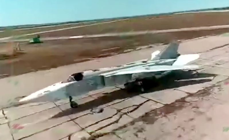 На аеродромі «Саки» у Криму уражено російський бомбардувальник Су-24М 