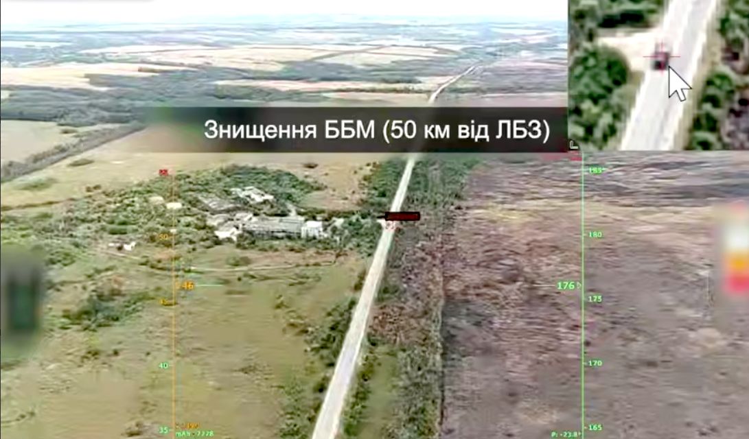 Рух ворожої техніки по дорозі