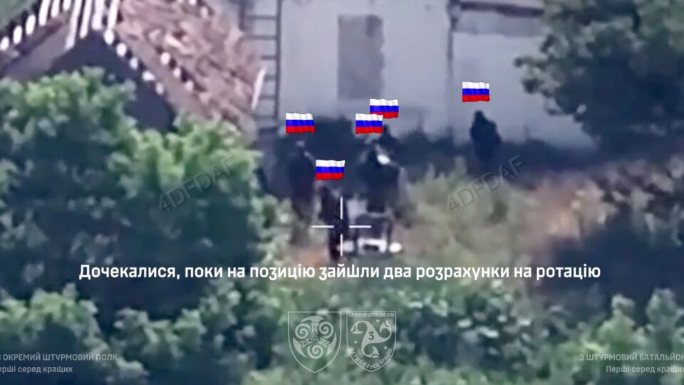 Бійці 33 ОШП підловили ворожих операторів БпЛА на ротації 