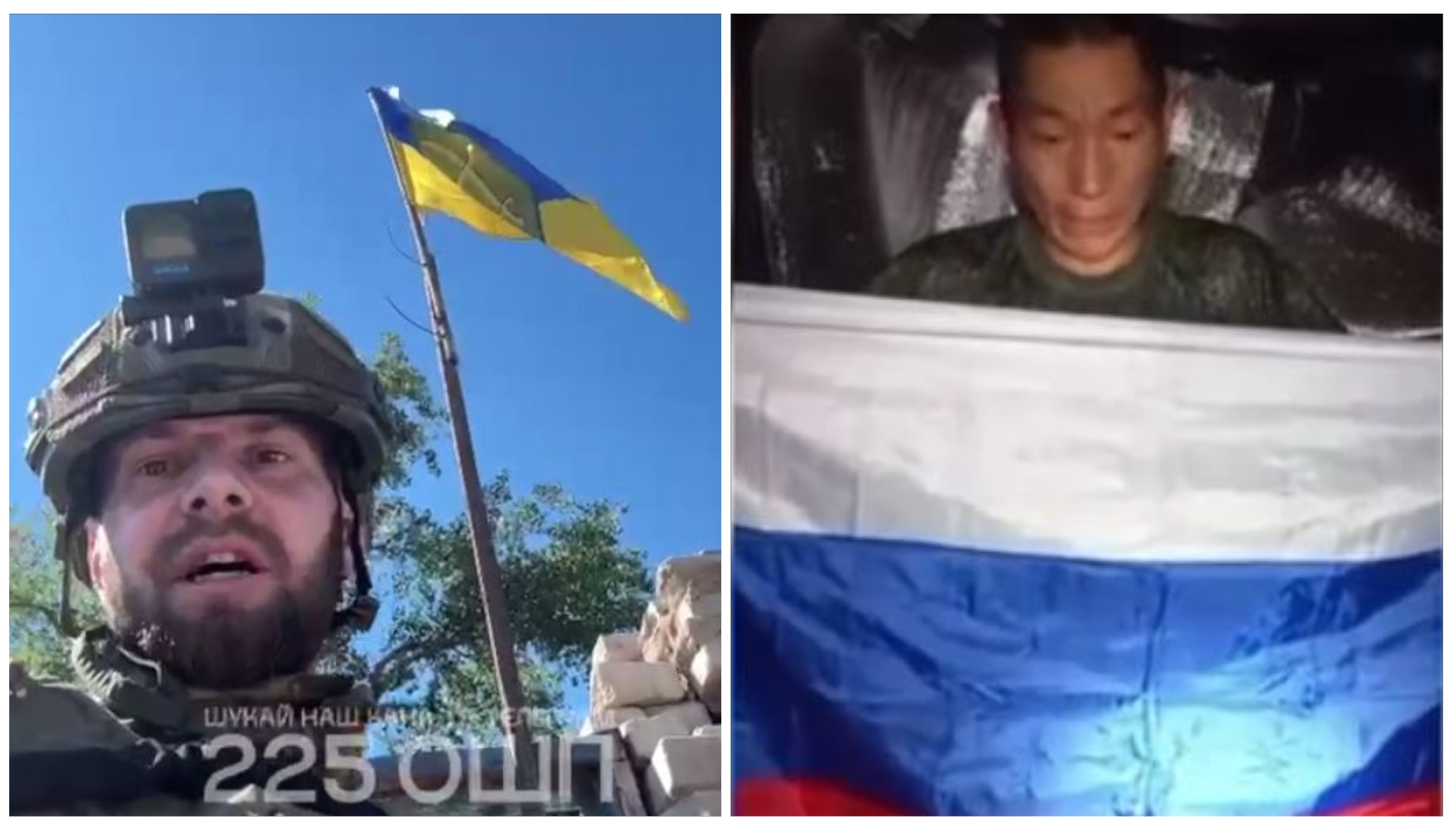 Боєць ЗСУ поруч з українським прапором та полонений російський окупант
