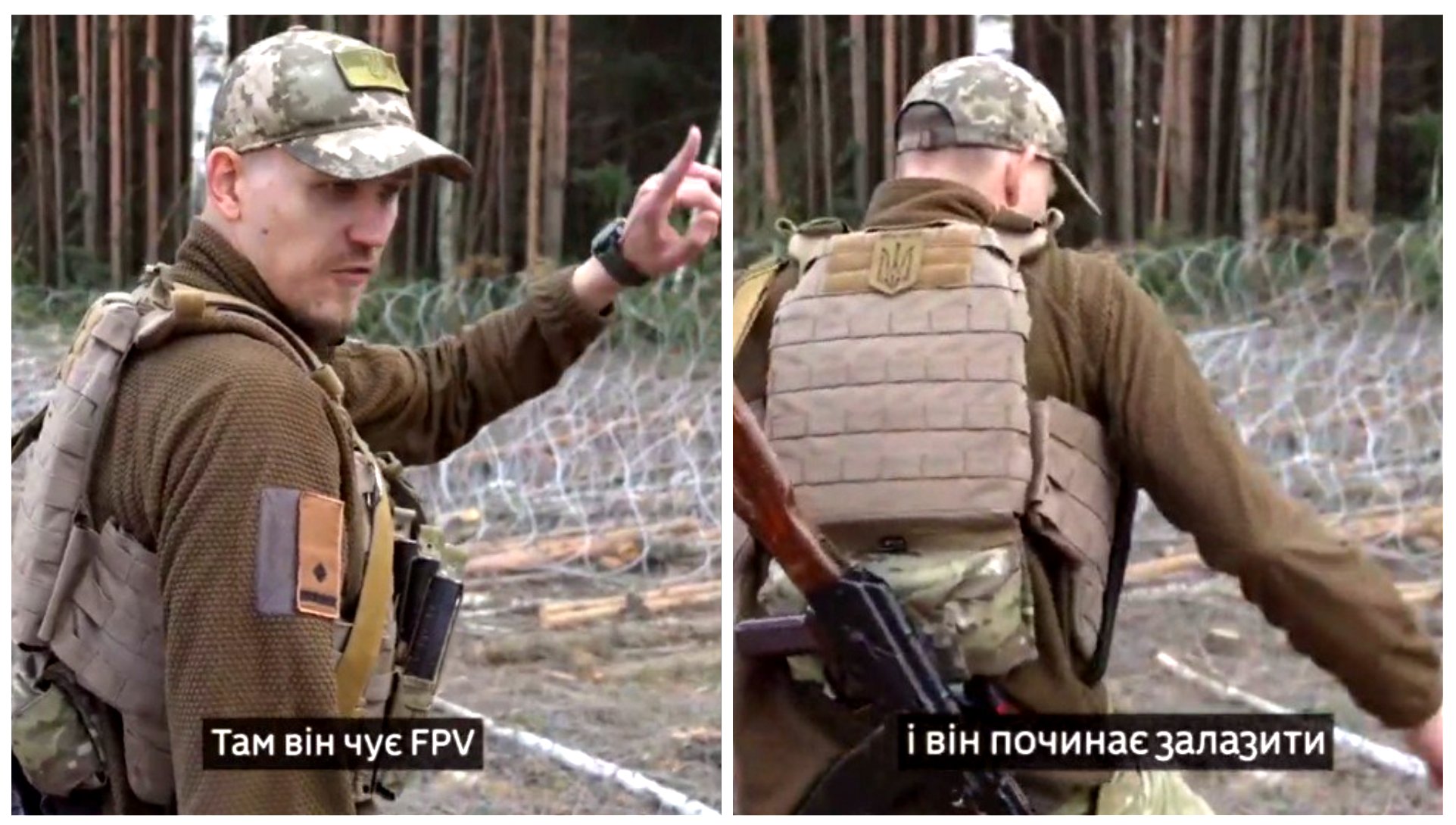 «Зайшов та вже не вийшов»: як працює інженерна пастка для окупантів на кордоні з Білоруссю