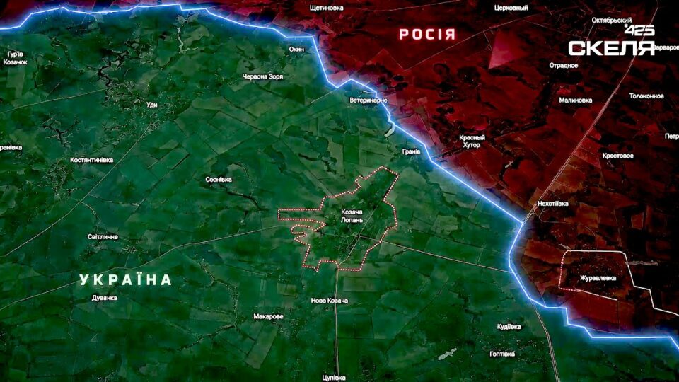 «Нас сам комбат забирав» — бійці «Скелі» розповіли про зачистку в районі сіл Козача Лопань та Гранів 