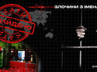 російський гранатометник отримав підозру за мародерство: викрав сотні пляшок горілки в окупованому селі