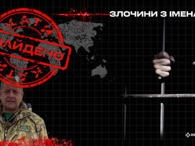 Засновника ялтинського зоопарку «Казка» підозрюють у воєнному злочині через розграбування «Асканія-Нова»