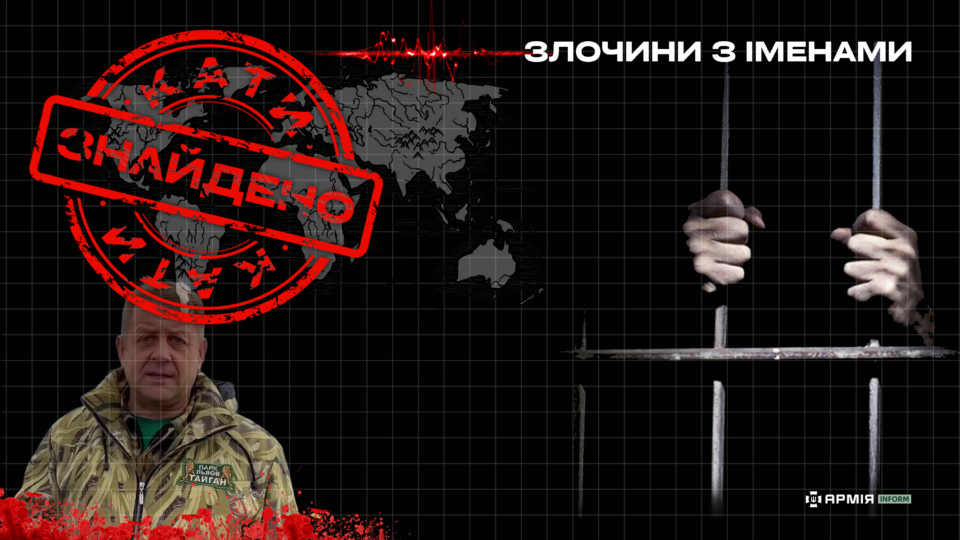 Засновника ялтинського зоопарку «Казка» підозрюють у воєнному злочині через розграбування «Асканія-Нова» 