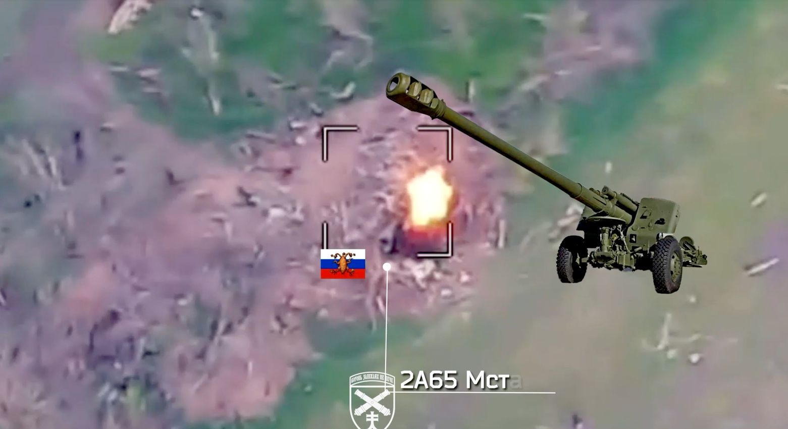 Ураження ворожої гармати
