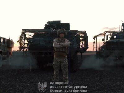 82 бригада ДШВ пропонує посади водіїв для тих, хто повертається із СЗЧ