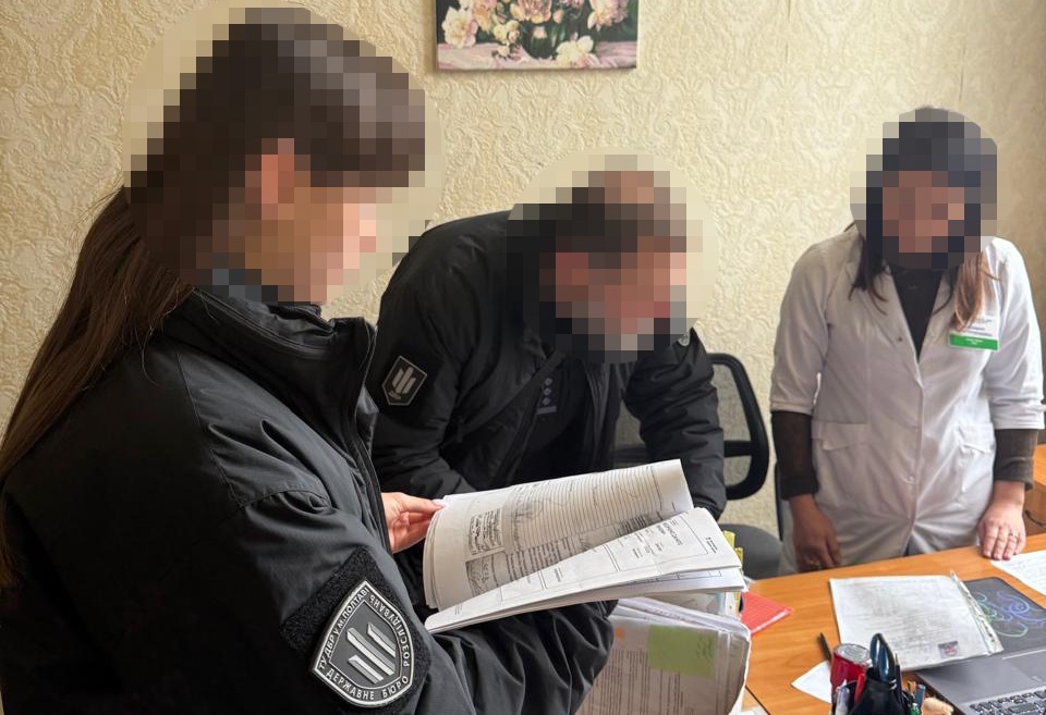 Правоохоронна та слідча діяльність