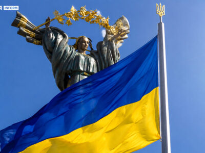День Української Державності: свято, що єднає покоління
