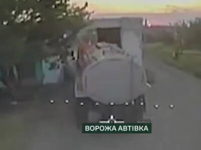 Дрони «Гарту» знищили ворожу гармату та паливний склад у лісосмузі на Південно-Слобожанському напрямку