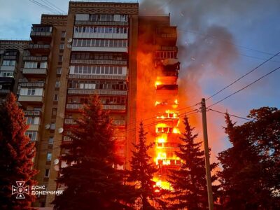 Внаслідок російського удару по Краматорську поранені троє людей