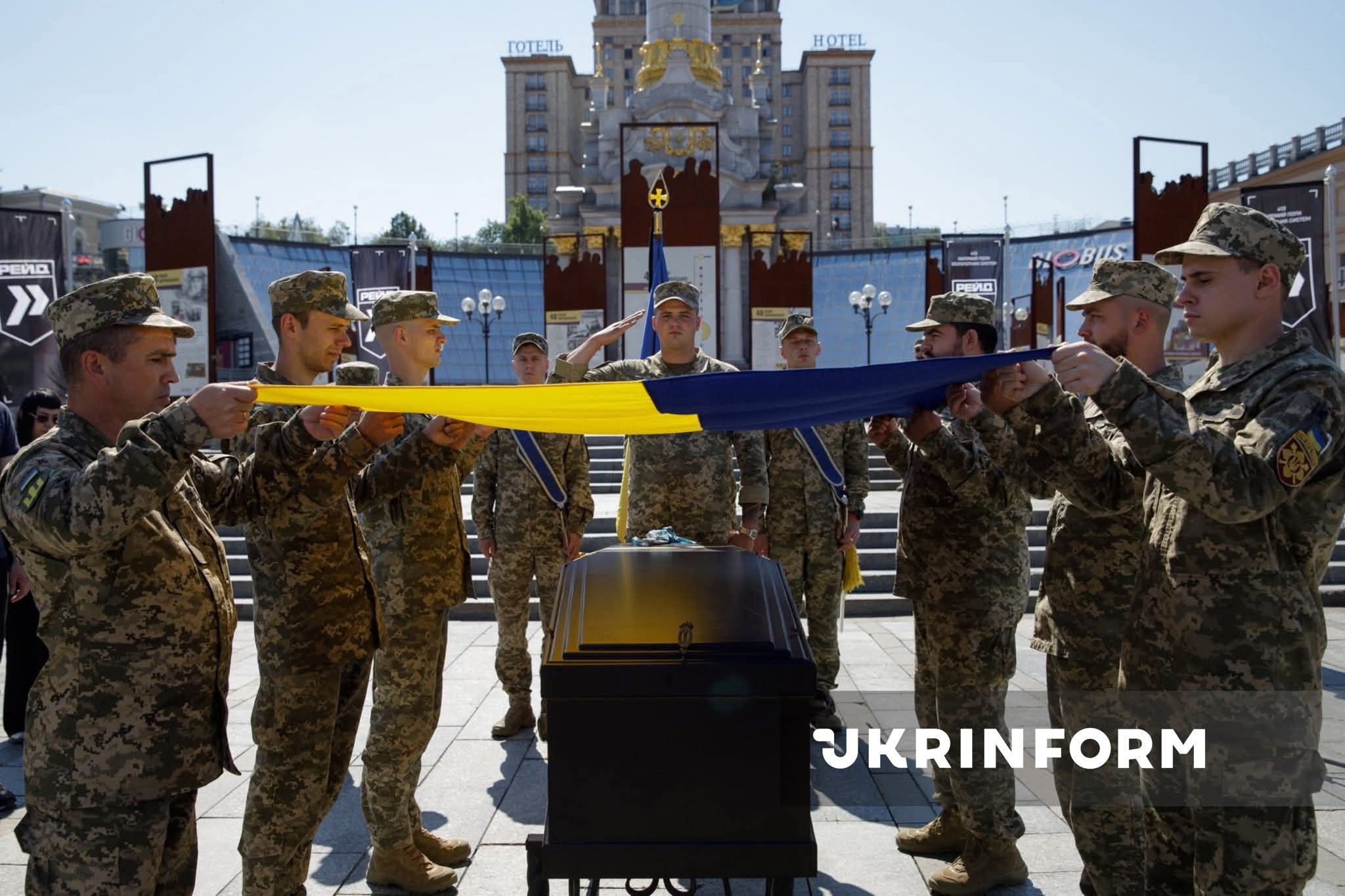 Вшанування Джана Себастьяна Рестрепо Мазо на Майдані Незалежності