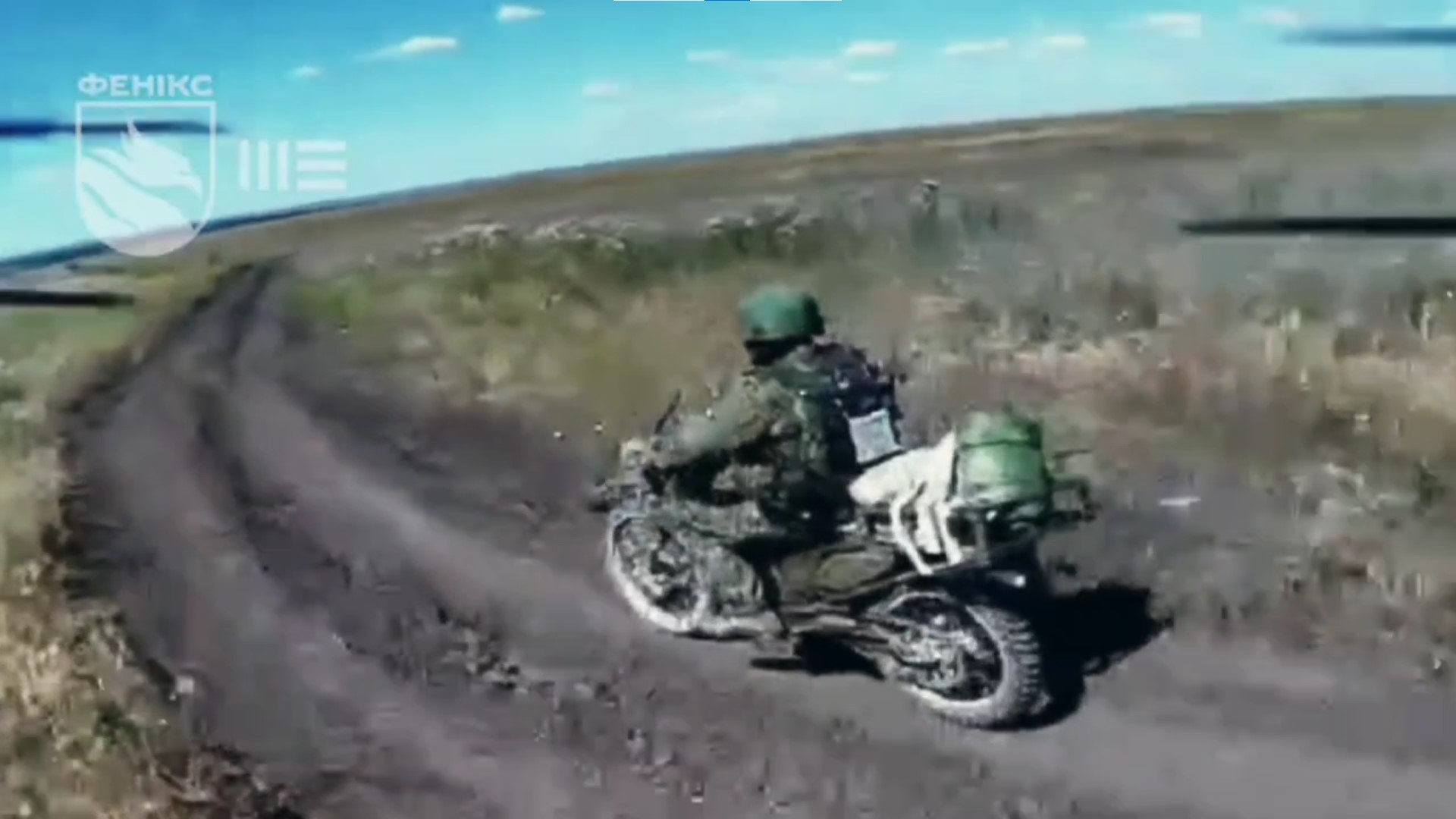 Ворожий штурмовик на мотоциклі
