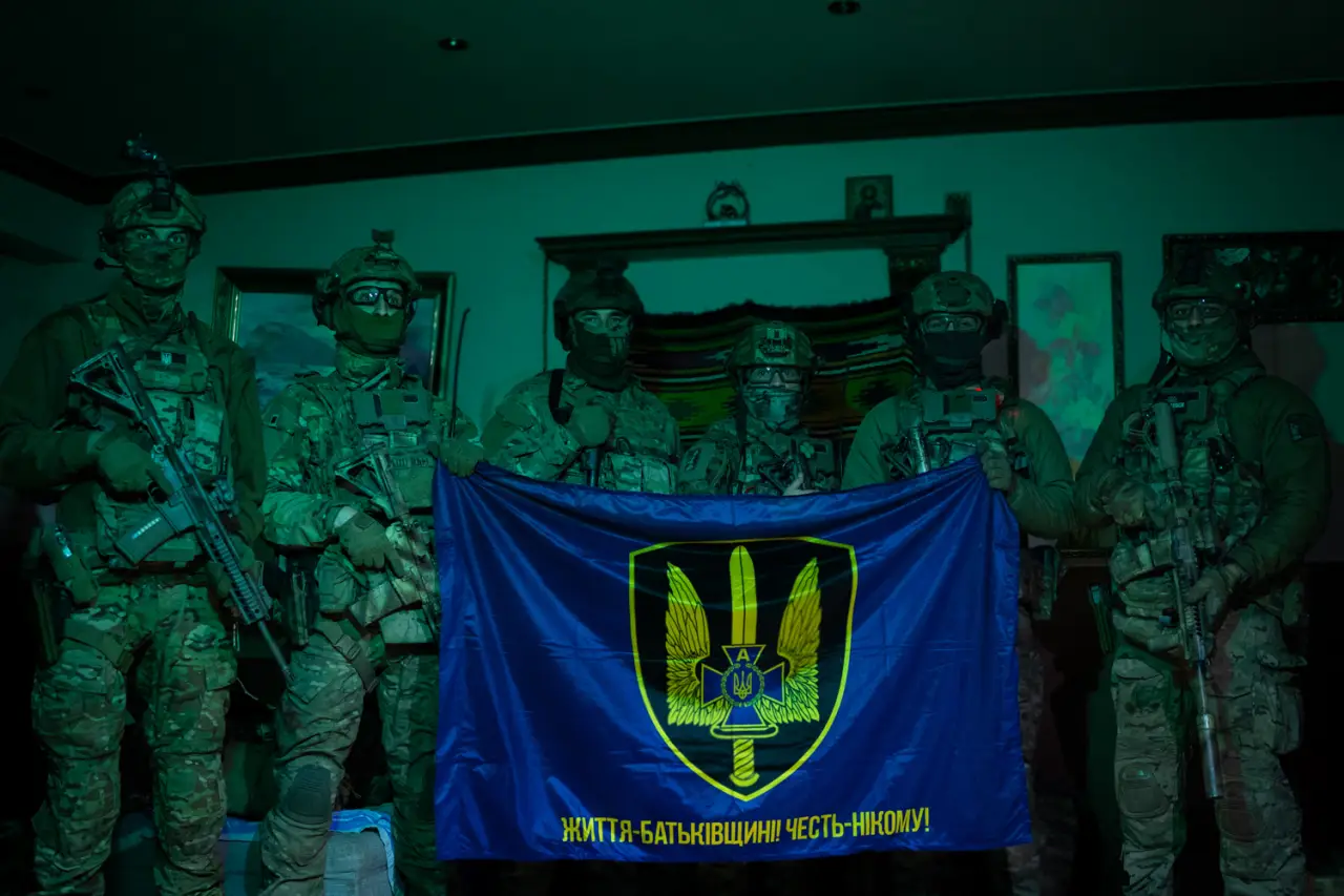 бійці ЦСО А