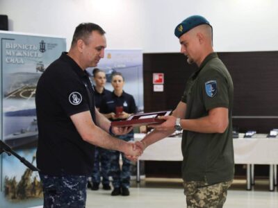 Військових та цивільних моряків нагородили з нагоди Дня Військово-Морських Сил України