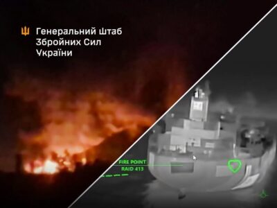 Уражено НПЗ «Славнефть-Янос», корабель «Светляк», танкери та паливні об’єкти — Генштаб ЗСУ