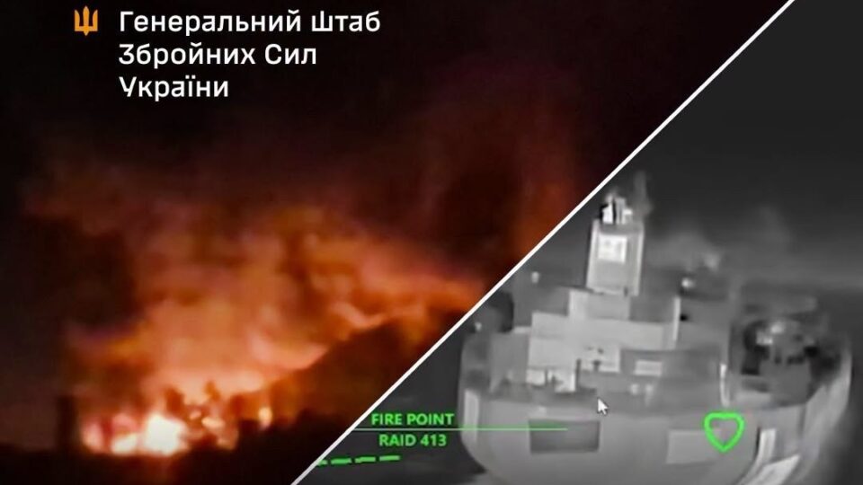 Уражено НПЗ «Славнефть-Янос», корабель «Светляк», танкери та паливні об’єкти — Генштаб ЗСУ 