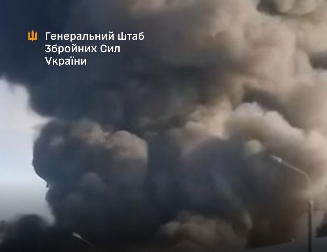 Стовп чорного диму