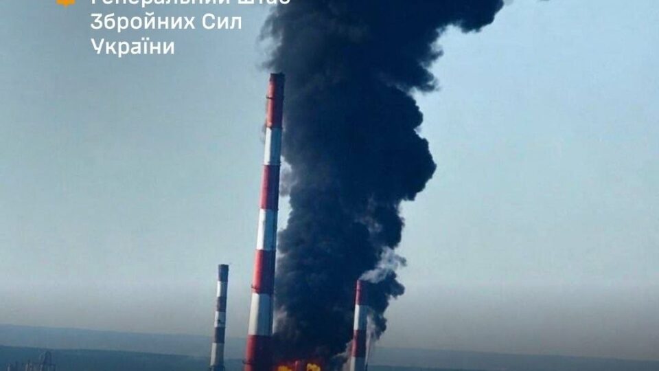 Уражено НПЗ у Нижньогородській області рф 