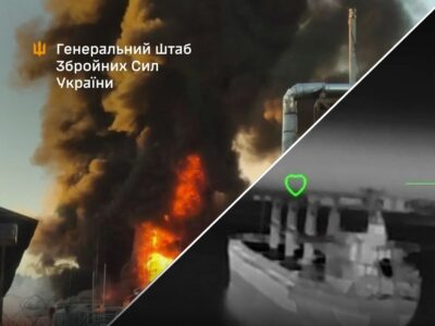 Уражено нафтобазу під Москвою, танкери, сторожовий корабель — Генштаб ЗСУ
