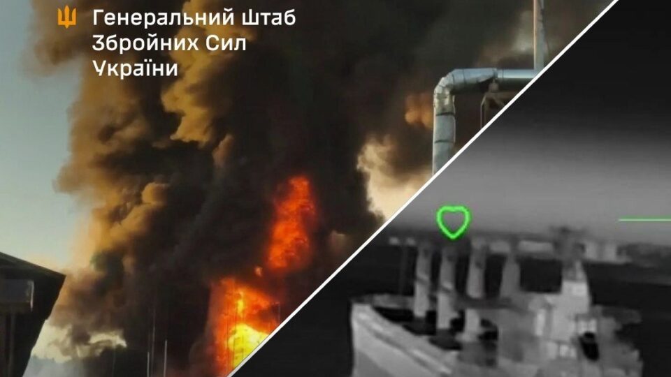 Уражено нафтобазу під Москвою, танкери, сторожовий корабель — Генштаб ЗСУ 