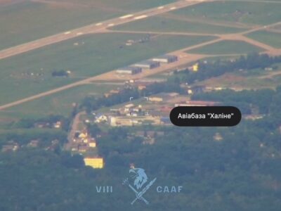 Удар по авіабазі Халіно на Курщині: знищено кілька об’єктів, російська ППО «високоточно» била по житлових будинках