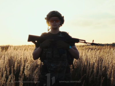 «Де стоїть прикордонник — там кордон»: бригада «Форпост» підбила перші підсумки роботи у власній смузі оборони