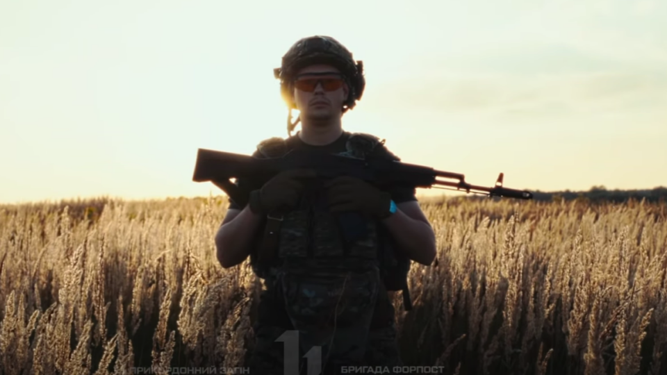 «Де стоїть прикордонник — там кордон»: бригада «Форпост» підбила перші підсумки роботи у власній смузі оборони 