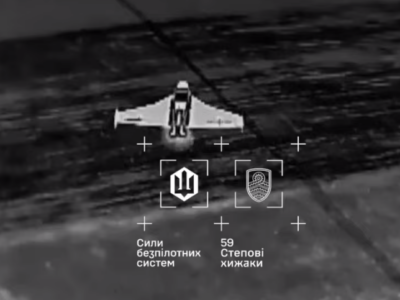 Летить до 220 км/год і б’є по будинках: Signum збив російський БМ-70