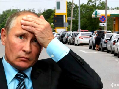 Черги лякають путіна: в регіонах рф пускатимуть на АЗС лише через день, залежно від номеру авто