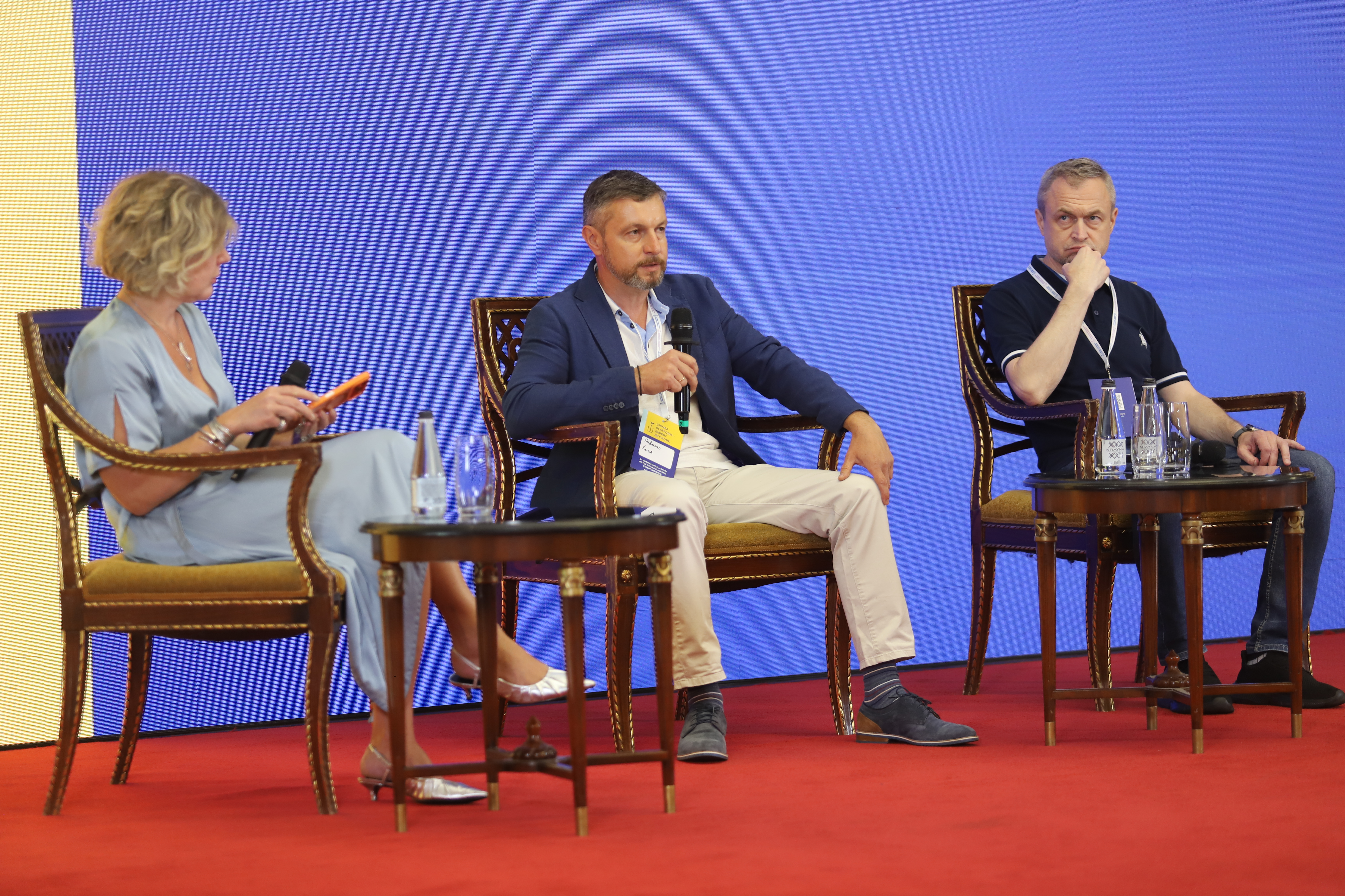 П'ятий Міжнародний форум Експертної мережі Кримської платформи