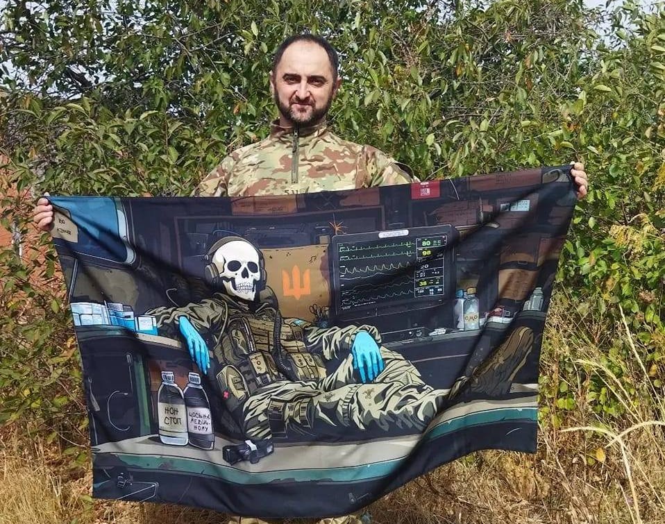 Військовослужбовець із позивним «Йонду»