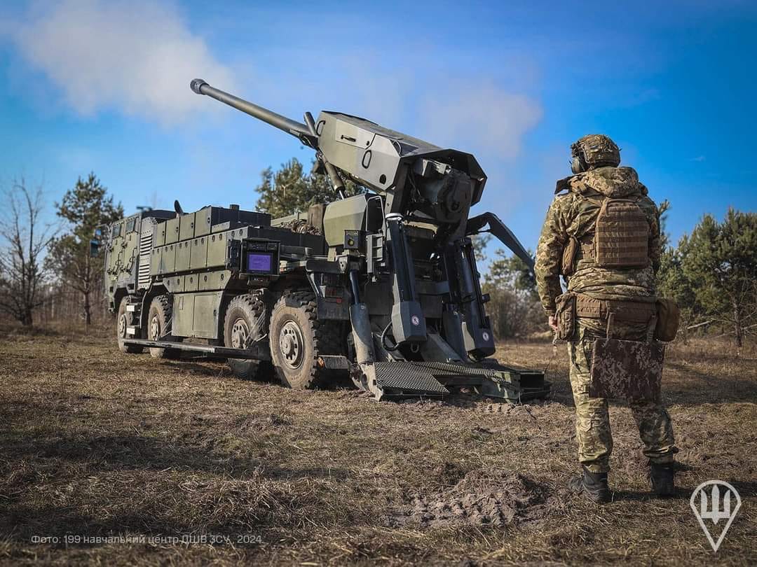 САУ веде вогонь